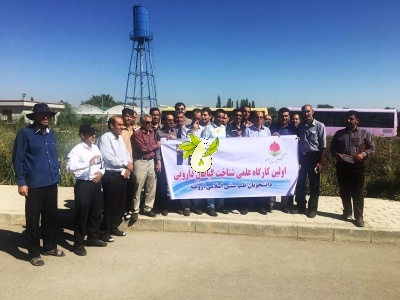 بازدید دانشجویان طب سنتی اسلامی