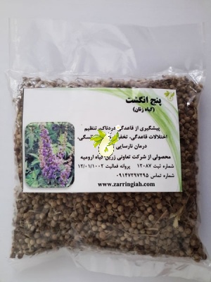 میوه پنج انگشت (ویتکس)