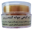 کرم گیاهی جوانه گندم زرین