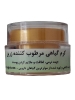 کرم گیاهی مرطوب کننده زرین
