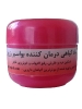 سومین دوره نمایشگاه گیاهان دارویی تهران