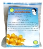 بسته گیاهی محافظ موی سر مخصوص آقایان زرین
