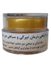 کرم گیاهی درمان تیرگی و سیاهی دور چشم زرین